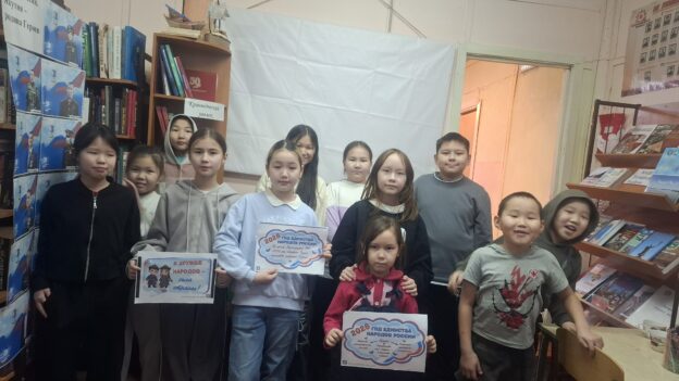                     Пока мы едины — мы непобедимы!